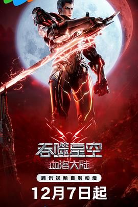 女服务员们的脚奴